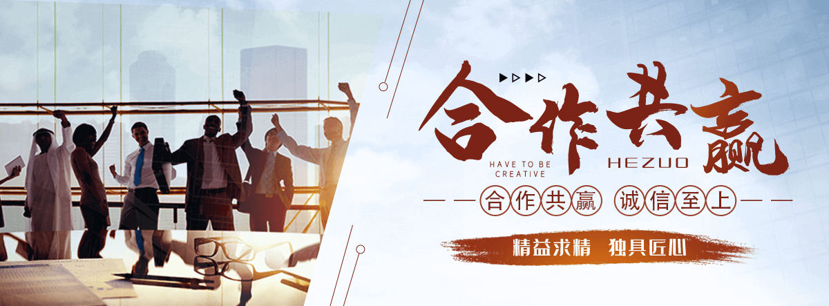白水口碑好的三维网厂家